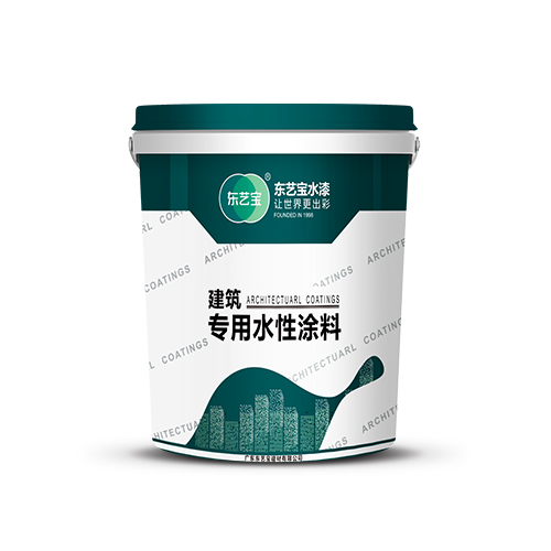 耐候质感漆（深色基料）DHZ2002-1