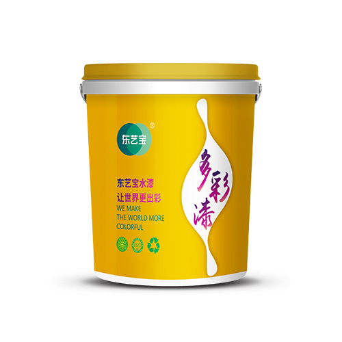 多彩专用中涂漆（含砂）DCC300Z-1