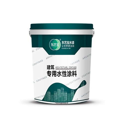 张家港防水涂料系列产品