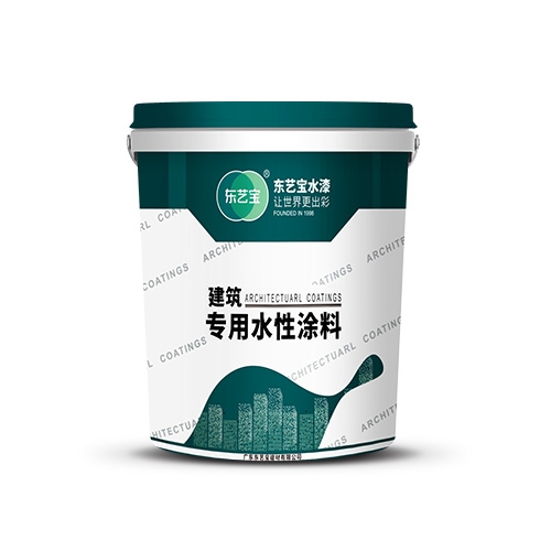 防水涂料（透明）DGF5002