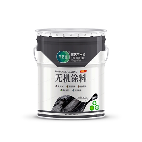 江苏矿物质无机涂料 DGIC5302