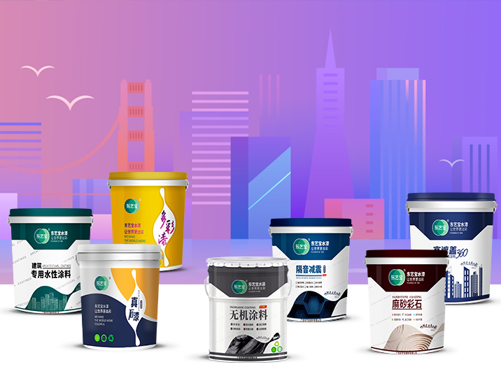 产品内页banner