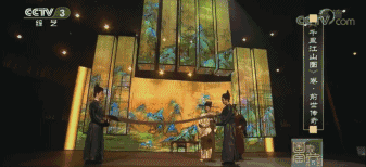timg (1).gif