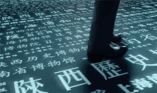1546679543274997.gif