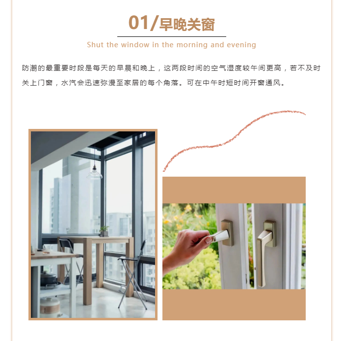 微信图片_202203260841261.png