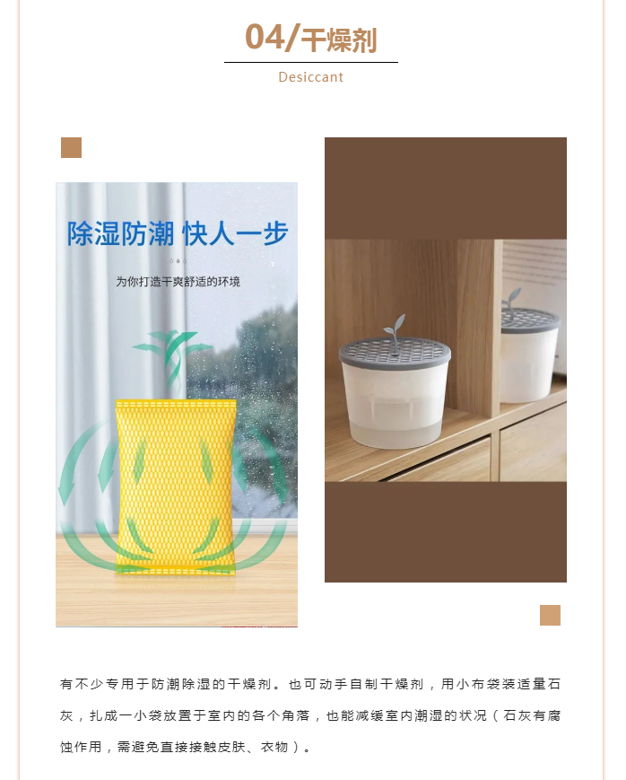 微信图片_202203260841264.png