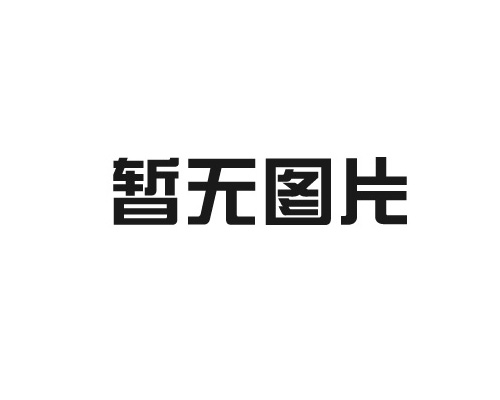 夏季高温外墙涂料施工的注意事项